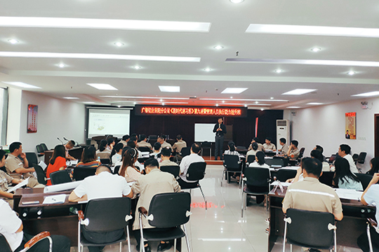 广西银海铝-执行力