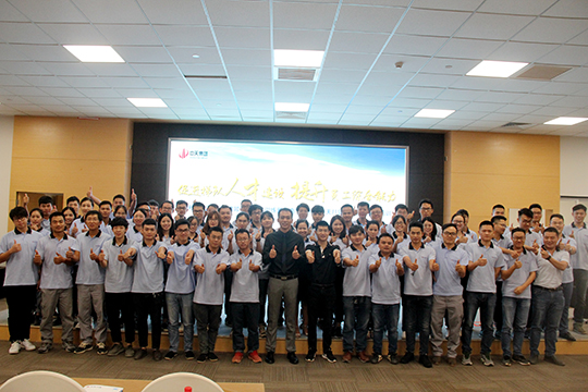 中天八建-职业化与执行